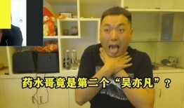 爆料冷冻视频在线观看,在线观看背后的惊悚真相