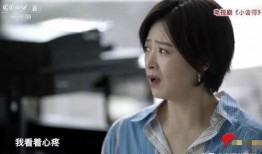 辉叔爆料蒋欣视频播放,播放量惊人引热议